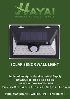 Solar senor wall light