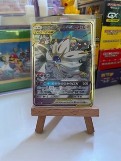 Pokemon Card Japanese - Lillie's Solgaleo & Lunala GX SR 063/049 SM11b -  MINT