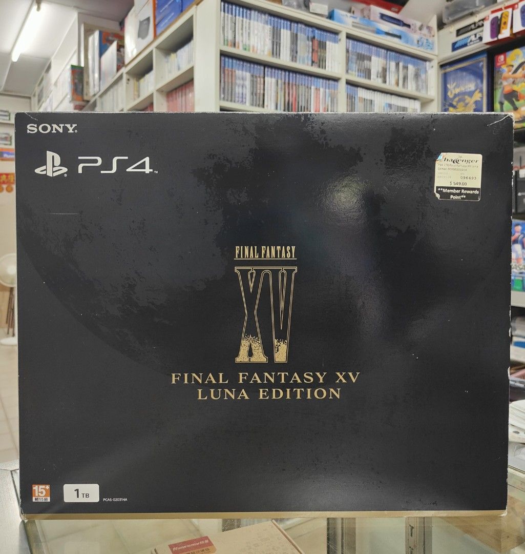 Conquistatore Orata Dimissioni playstation 4 1tb final fantasy xv limited editio Conquistatore Orata Dimissioni playstation 4 1tb final fantasy xv limited editio