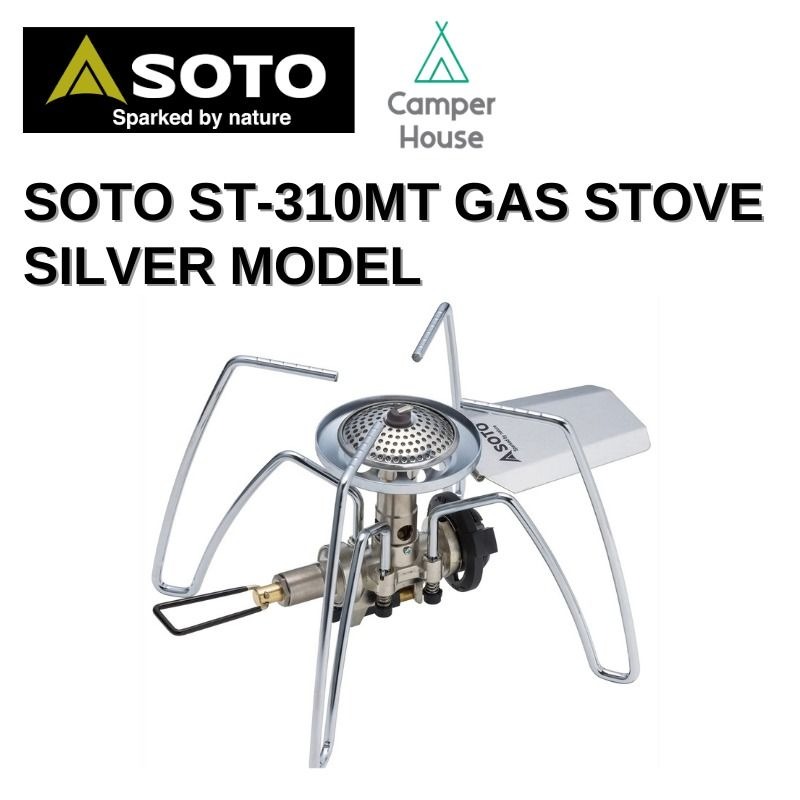 Poêle Régulateur Soto ST-310 Édition Limitée (Sans Gaz) - Japon - État Occasion Fonctionnel