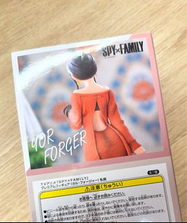 （分類：）位於 。 由 candalyn 提交（商品編號 1243822786，圖片 1）。簡介： 。