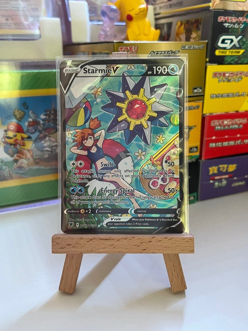 starmie v tg full art aa astral radiance tg13/tg30 pokemon card, Hobbies &  Toys, Toys & Games on Carousell