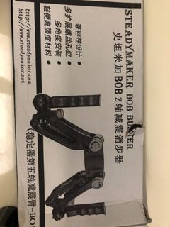 （分類：）位於 。 由 skybux 提交（商品編號 1243862561，圖片 1）。簡介： 。