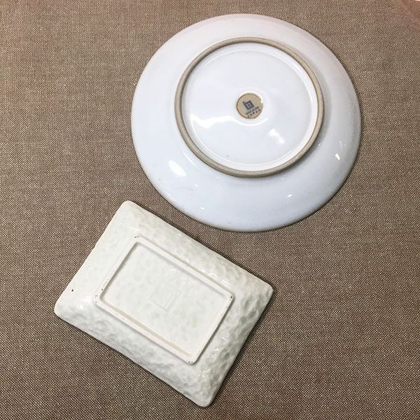 Stoneware Saucer and rectangular dish (set) on Carousell