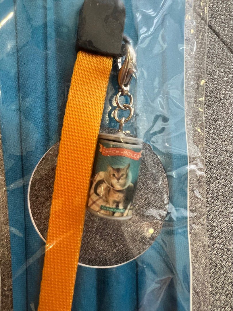 Cat online camera strap