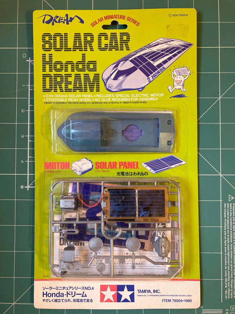 Honda dream store solar car