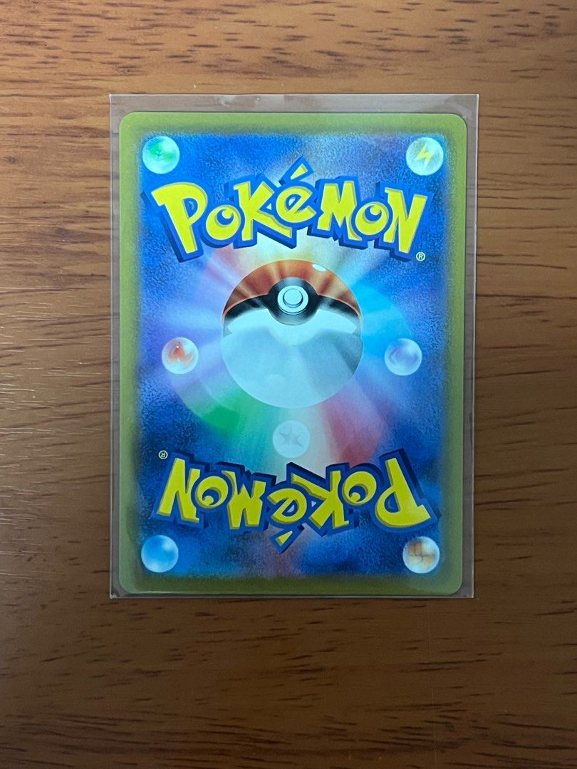 thumbnail image 2 of Pokemon Pikachu CHR 073/071 S10a Dark Phantasma - Japanese Holo Card, MINT 2 of 5