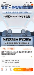 （分類：）位於 。 由 wilmoe 提交（商品編號 1243833931，圖片 1）。簡介： 。