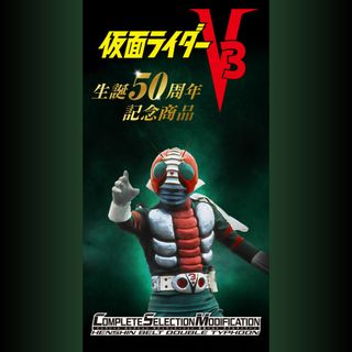 （分類：）位於 。 由 toy-let 提交（商品編號 1243897764，圖片 1）。簡介： 。