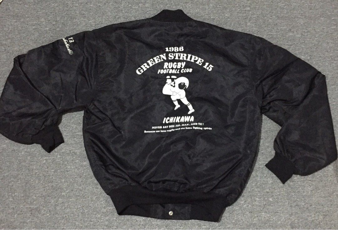 Vintage sports jacket japan on Carousell