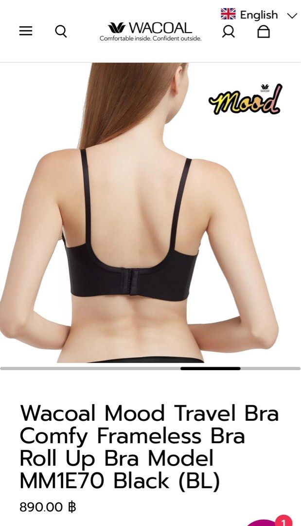 Wacoal bra (size D75), 女裝, 運動服裝- Carousell