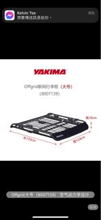 （分類：）位於 。 由 bendai_gunpla 提交（商品編號 1243860158，圖片 1）。簡介： 。