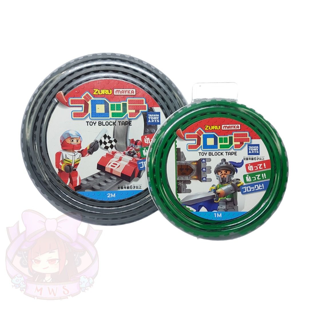 Zuru mayka construction tape cheap