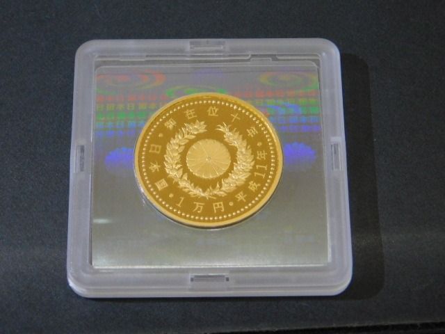 天皇陛下御在位１０年記念10,000日元金幣/500日元硬幣套裝金幣K24純金