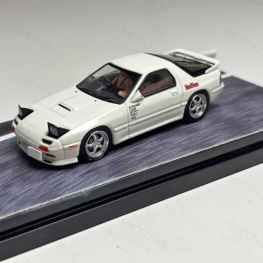 高橋 Assetto Corsa】RX-7 FD3S 高橋 啓介（たかはし けいすけ