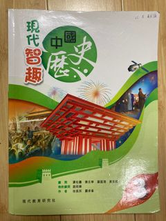 （分類：）位於 。 由 trees462 提交（商品編號 1244057679，圖片 1）。簡介： 。