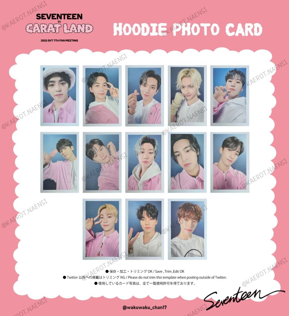 Kpop SEVENTEEN CARAT new LAND