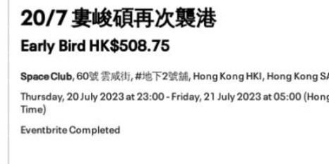 （分類：）位於 。 由 nglion 提交（商品編號 1243948894，圖片 1）。簡介： 。