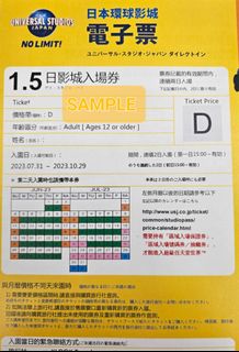 （分類：）位於 。 由 gilgilyip 提交（商品編號 1243955002，圖片 1）。簡介： 。