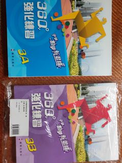 （分類：）位於 。 由 linuse70259 提交（商品編號 1243966218，圖片 1）。簡介： 。
