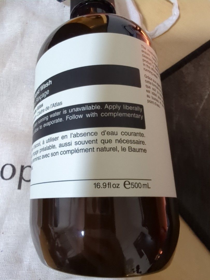500ml Aesop rinse free hand wash, Beauty & Personal Care, Sanitisers