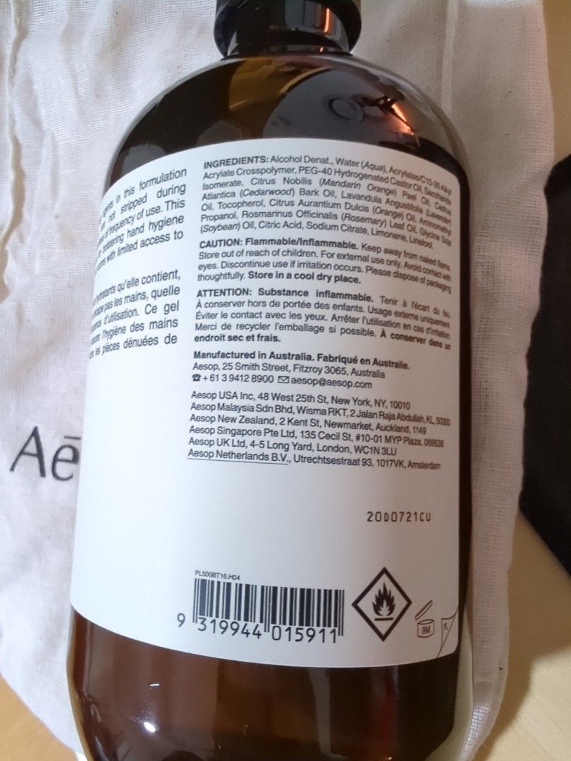 500ml Aesop rinse free hand wash, Beauty & Personal Care, Sanitisers