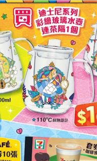 （分類：）位於 。 由 can804 提交（商品編號 1243961633，圖片 1）。簡介： 。