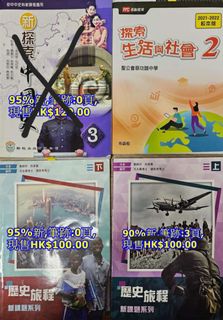 （分類：）位於 。 由 time.for.self.gifting 提交（商品編號 1243861051，圖片 1）。簡介： 。