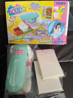 （分類：）位於 。 由 yttyxx 提交（商品編號 1243993234，圖片 1）。簡介： 。