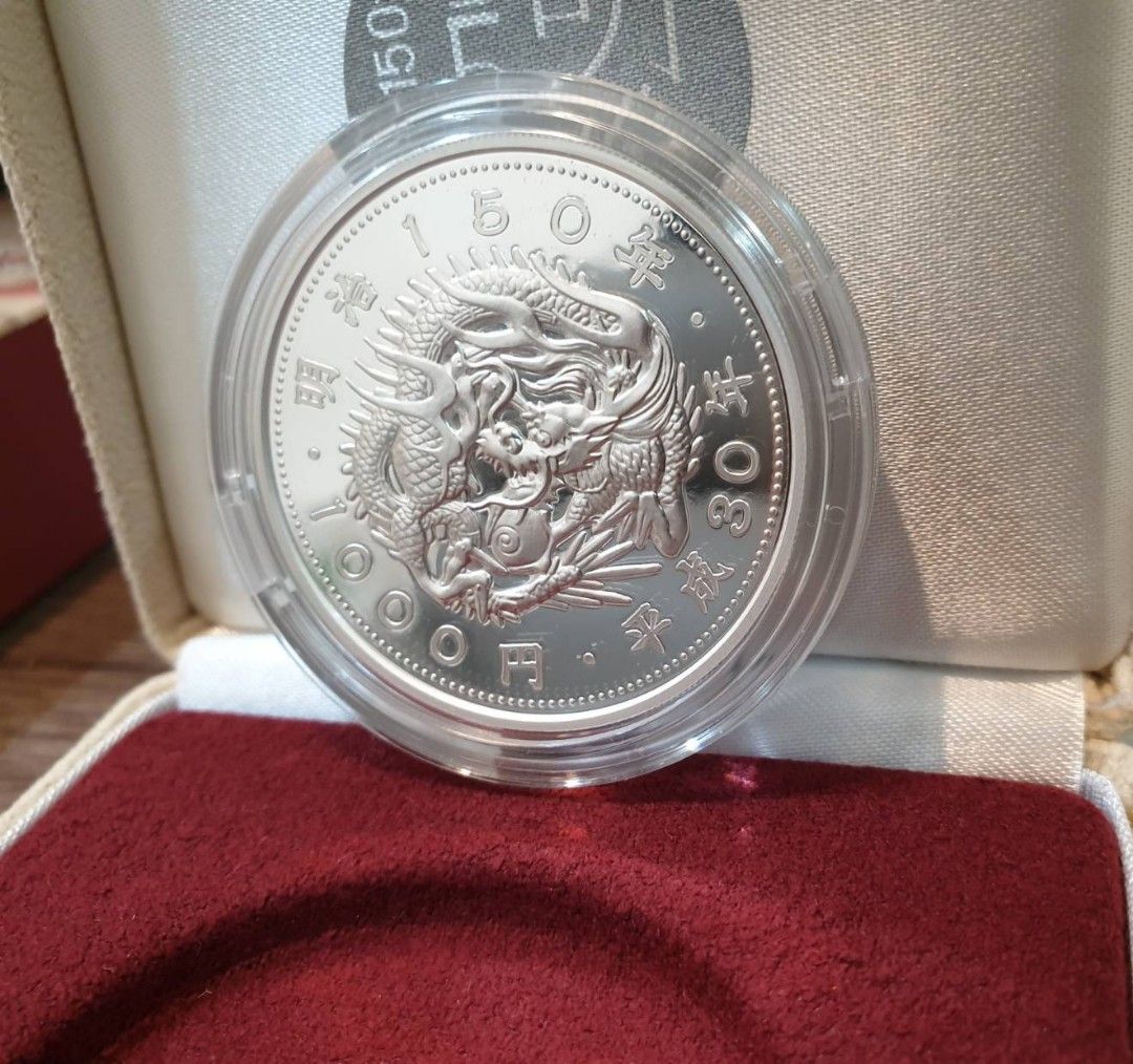 日本明治150年記念千円銀幣精鑄純銀999 ，1盎司盒證完整造幣局限量