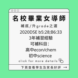 （分類：）位於 。 由 elmelinastewart 提交（商品編號 1244037841，圖片 1）。簡介： 。