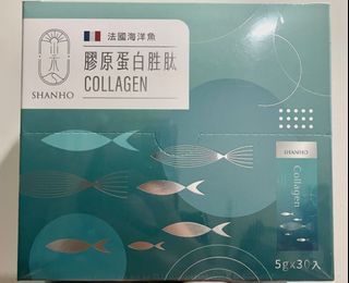 山禾-法國海洋魚膠原蛋白胜肽