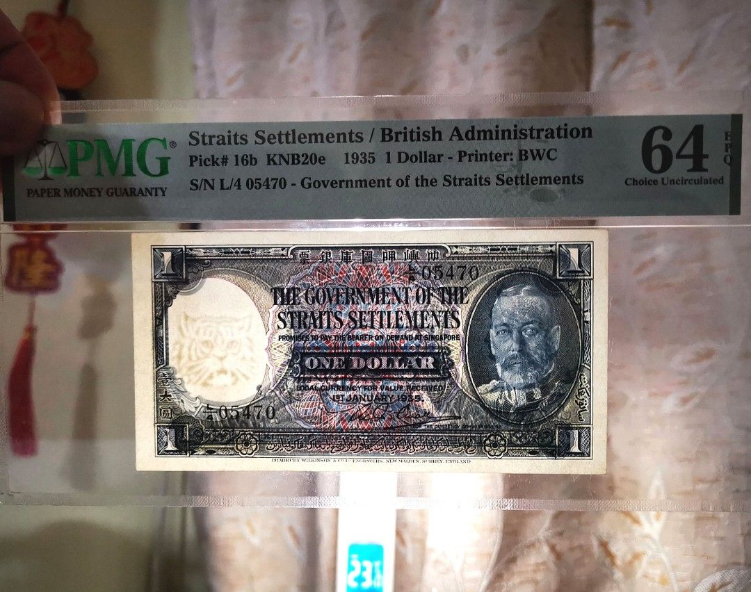 本物の World Banknote Grading STRAITS SETTLEMENTS《British