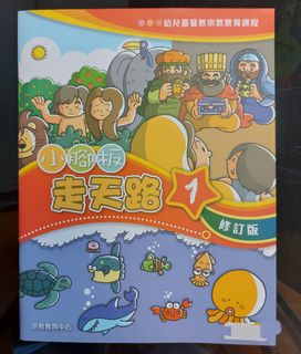 （分類：）位於 。 由 lethean 提交（商品編號 1243952613，圖片 1）。簡介： 。