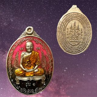 （分類：）位於 。 由 clicklikeshare 提交（商品編號 1244079282，圖片 1）。簡介： 。