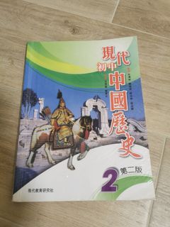 （分類：）位於 。 由 hihi7739 提交（商品編號 1244057931，圖片 1）。簡介： 。