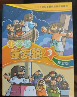 （分類：）位於 。 由 lethean 提交（商品編號 1243952883，圖片 1）。簡介： 。