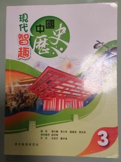 （分類：）位於 。 由 boydhk 提交（商品編號 1244075985，圖片 1）。簡介： 。