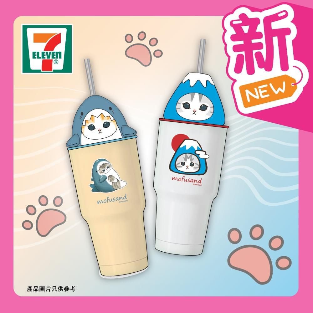 現貨‼️ 7-Eleven : Mofusand 春日貓貓福珊迪貓公仔家品: 鯊魚貓富士山