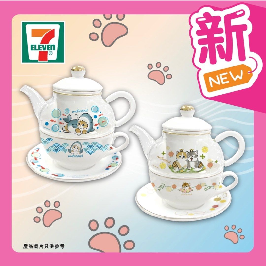 現貨‼️ 7-Eleven : Mofusand 春日貓貓福珊迪貓公仔家品: 鯊魚貓富士山