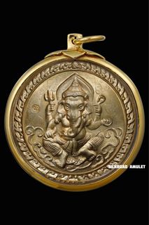 ✨關於SilkRoad Amulet Collection item 3