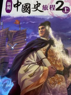 （分類：）位於 。 由 a.p.e 提交（商品編號 1244024475，圖片 1）。簡介： 。