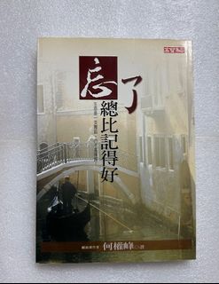 （分類：）位於 。 由 libook 提交（商品編號 1243921944，圖片 1）。簡介： 。