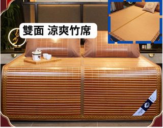 （分類：）位於 。 由 patstore 提交（商品編號 1244018972，圖片 1）。簡介： 。