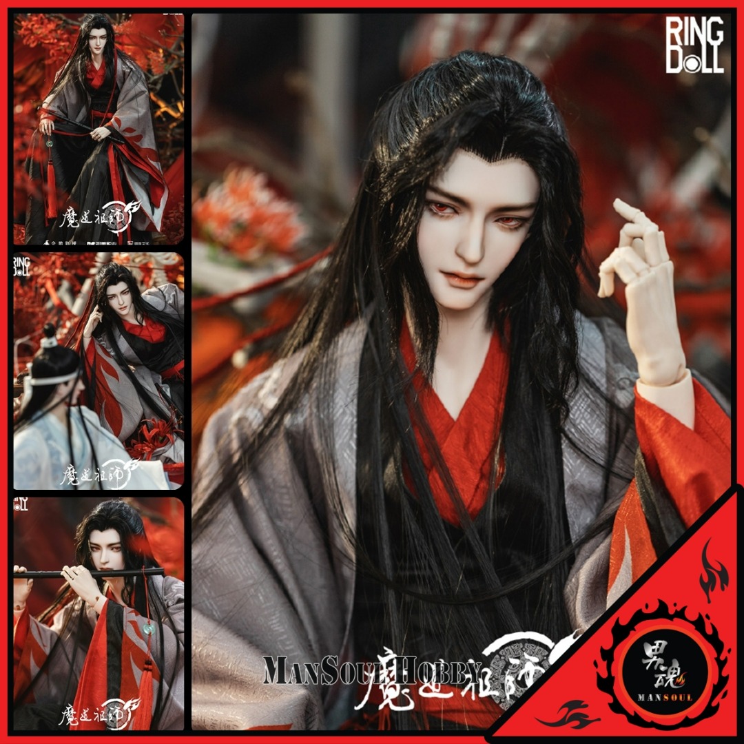 [日版質保] 魔道祖師魏無羨夷陵老祖人偶Ringdoll 78cm Ball-joint Doll 