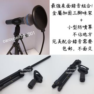 （分類：）位於 。 由 hkd001 提交（商品編號 1243931115，圖片 1）。簡介： 。