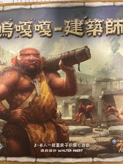 （分類：）位於 。 由 hahassup 提交（商品編號 1244049901，圖片 1）。簡介： 。