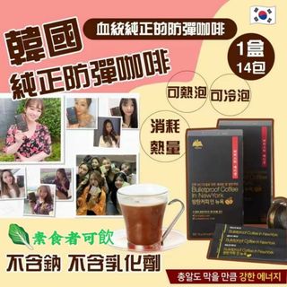 （分類：）位於 。 由 savemall703 提交（商品編號 1058368819，圖片 1）。簡介： 。