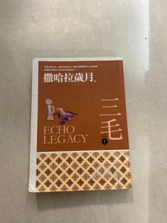 （分類：）位於 。 由 viennac 提交（商品編號 1244035976，圖片 1）。簡介： 。