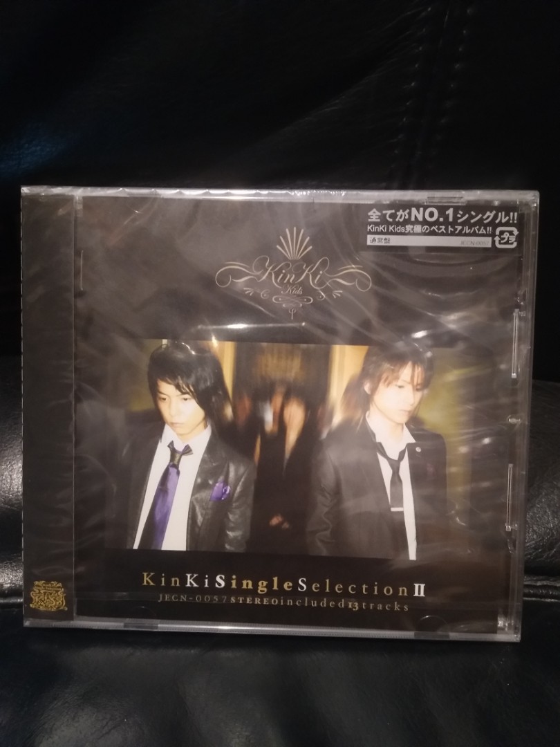 2点セット KinKi KISS2 Single Selection - ミュージック